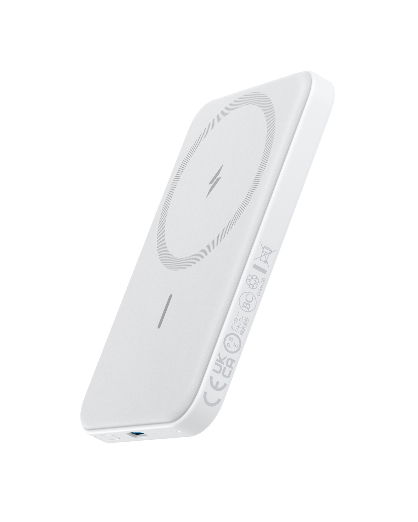 Anker 621 Magnetic Battery (MagGo)